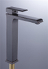 Hot Sale Wholesale Bathroom Basin Faucet