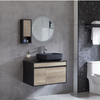 Bathroom Cabinets Wall Mounted Vanity With Black Basin