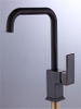  Kitchen Faucet